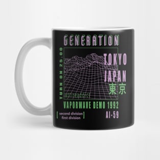 Vaporwave Mug